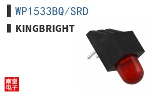 WP1533BQ/SRD