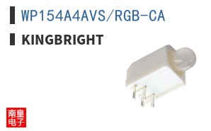 WP154A4AVS/RGB-CA