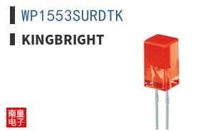 WP1553SURDTK