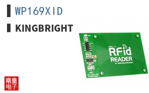 WP169XID