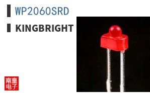 WP2060SRD