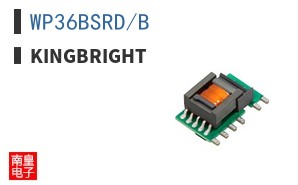 WP36BSRD/B