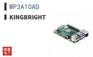 WP3A10AD