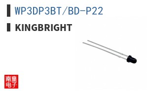 WP3DP3BT/BD-P22
