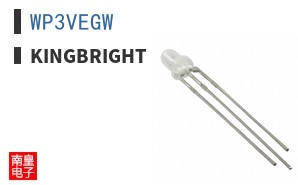 WP3VEGW