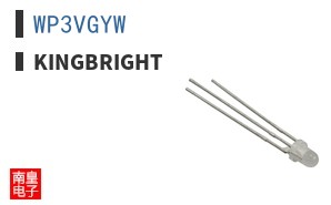 WP3VGYW