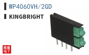 WP4060VH/2GD