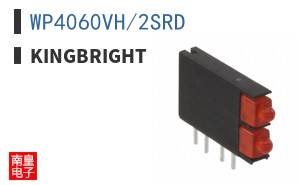 WP4060VH/2SRD