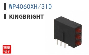 WP4060XH/3ID