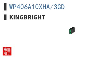 WP406A10XHA/3GD