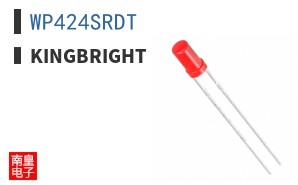 WP424SRDT