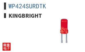 WP424SURDTK
