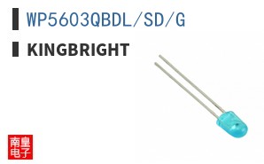 WP5603QBDL/SD/G