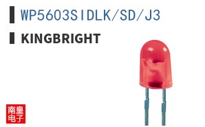 WP5603SIDLK/SD/J3