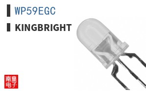 WP59EGC