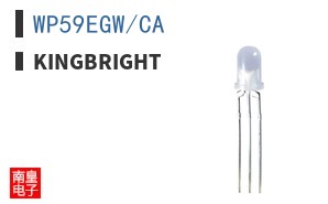 WP59EGW/CA