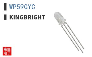 WP59GYC