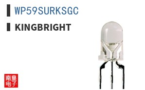 WP59SURKSGC