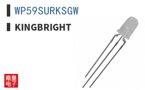 WP59SURKSGW