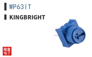 WP63IT