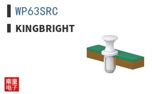WP63SRC