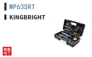 WP63SRT
