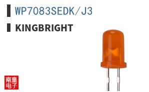 WP7083SEDK/J3