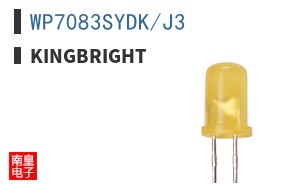 WP7083SYDK/J3