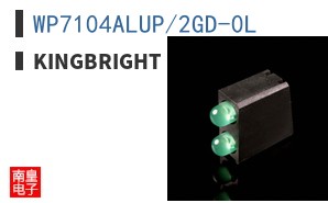 WP7104ALUP/2GD-0L