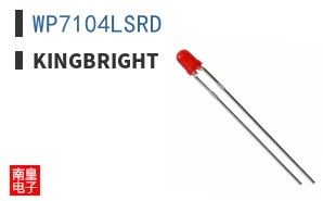 WP7104LSRD