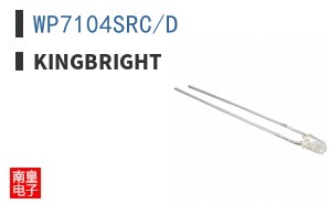 WP7104SRC/D