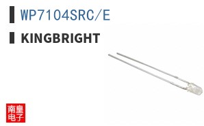 WP7104SRC/E