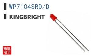 WP7104SRD/D