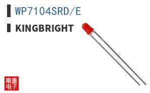 WP7104SRD/E