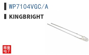 WP7104VGC/A