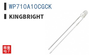 WP710A10CGCK