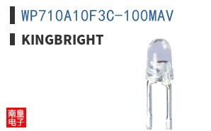 WP710A10F3C-100MAV