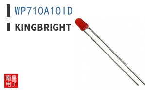 WP710A10ID
