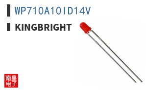 WP710A10ID14V