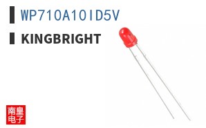 WP710A10ID5V