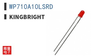 WP710A10LSRD