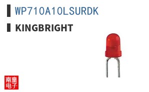 WP710A10LSURDK