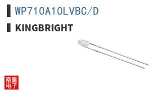 WP710A10LVBC/D