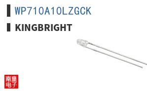 WP710A10LZGCK