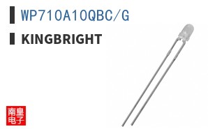 WP710A10QBC/G