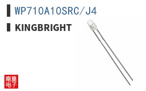 WP710A10SRC/J4