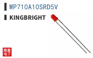 WP710A10SRD5V