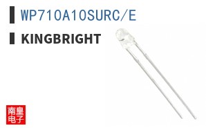 WP710A10SURC/E