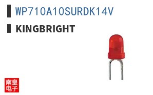 WP710A10SURDK14V