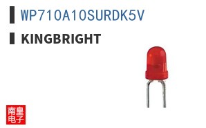 WP710A10SURDK5V